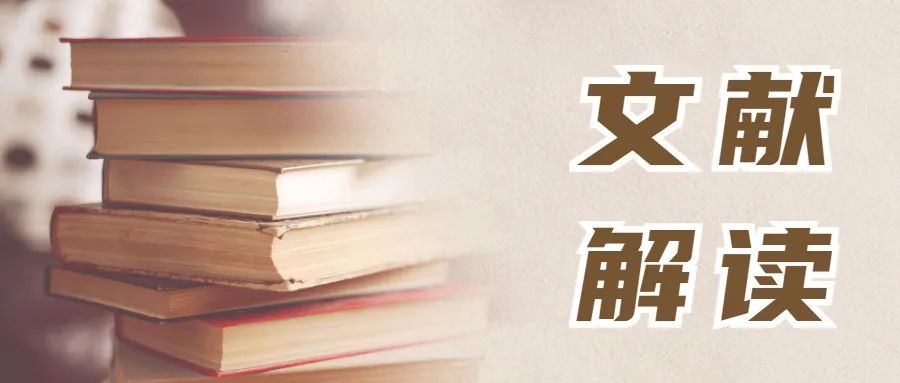 CRS-HIPEC后高熱的風(fēng)險因素及對預(yù)后的影響