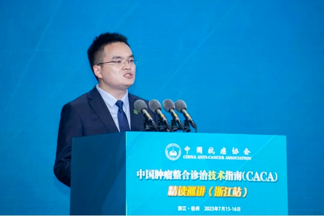 CACA技術(shù)指南 | 華中科技大學(xué)同濟(jì)醫(yī)學(xué)院附屬協(xié)和醫(yī)院吳川清教授：評(píng)扶控護(hù) 生有另章