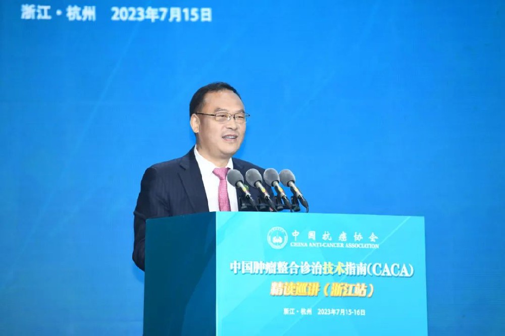 CACA技術(shù)指南 | 崔書中教授：通過(guò)詳細(xì)病例引出癌癥腹膜轉(zhuǎn)移以及其解決思路—C-HIPEC技術(shù)