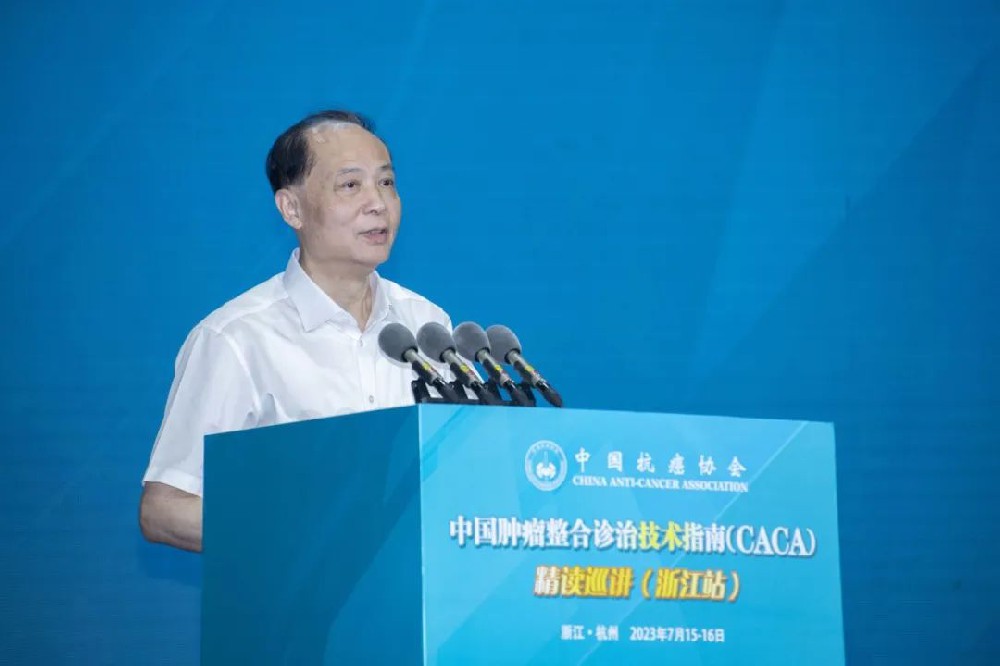 CACA技術(shù)指南 | 姒健敏副主任：站位高、理念新、視野寬！