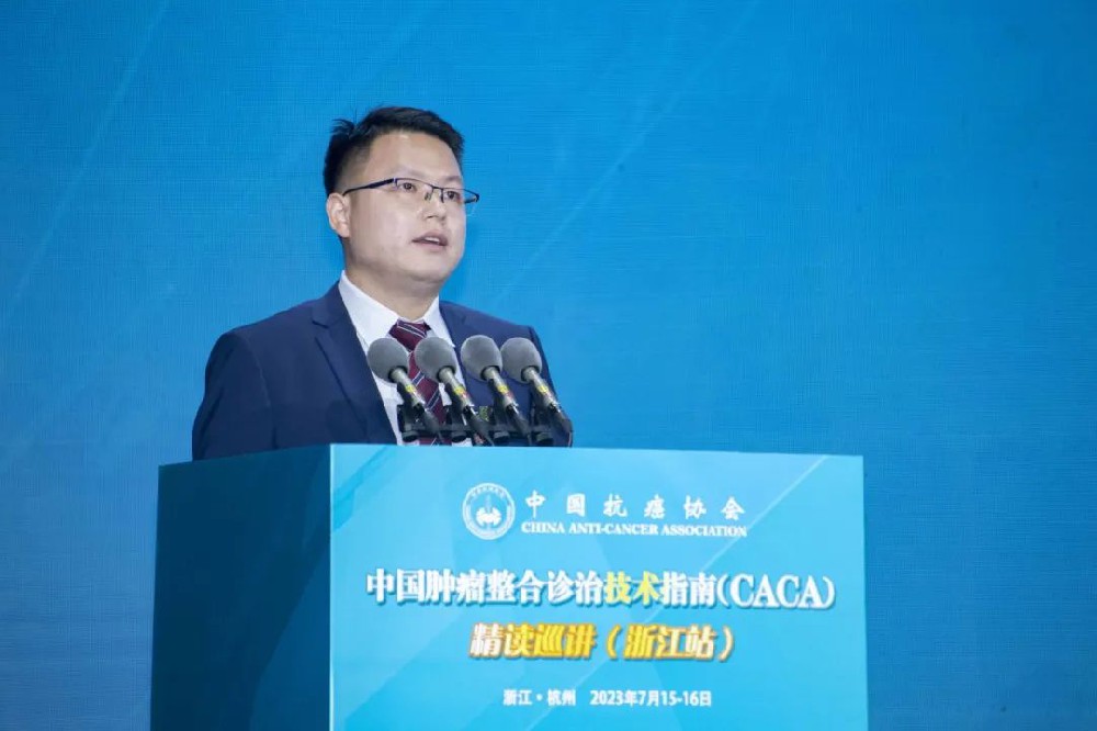 CACA技術(shù)指南 | 廣州醫(yī)科大學(xué)附屬腫瘤醫(yī)院唐鴻生教授：腹膜施功 胃來(lái)腸往