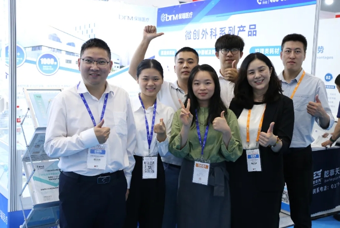 創(chuàng)新科技，智領(lǐng)未來(lái) | 2024深圳CMEF保瑞醫(yī)療精彩紛呈