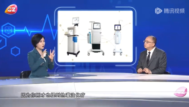 面對醫(yī)學“老大難”腹膜癌，中山六院王輝教授CRS+C-HIPEC“雙刀”齊下克難關！