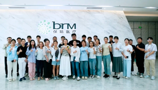 精耕熱灌注領(lǐng)域 共筑腫瘤治療新篇丨保瑞醫(yī)療第十九期學(xué)術(shù)營(yíng)銷(xiāo)規(guī)范化培訓(xùn)班收官！
