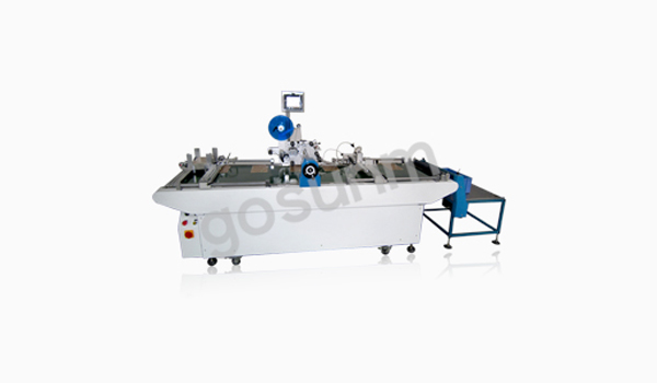 ȫ�Ԅ�(d��ng)pcb�匣(zhu��n)���N��(bi��o)�C(j��)