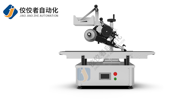 ȫ�Ԅ�(d��ng)����N��(bi��o)�C(j��)