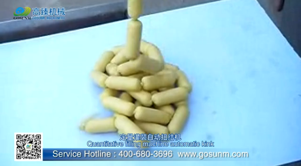 ���b�a(ch��n)Ʒչʾ