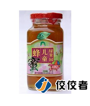 產(chǎn)品貼標(biāo)樣品 產(chǎn)品貼標(biāo)樣品