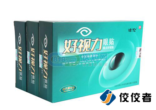 �N��(bi��o)��Ʒ�D