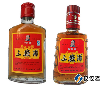 貼標樣品圖 貼標樣品圖