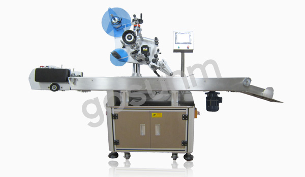 全自動(dòng)卡片貼標(biāo)機(jī) 全自動(dòng)卡片貼標(biāo)機(jī)