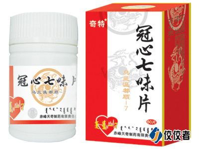 貼標(biāo)樣品圖 貼標(biāo)樣品圖