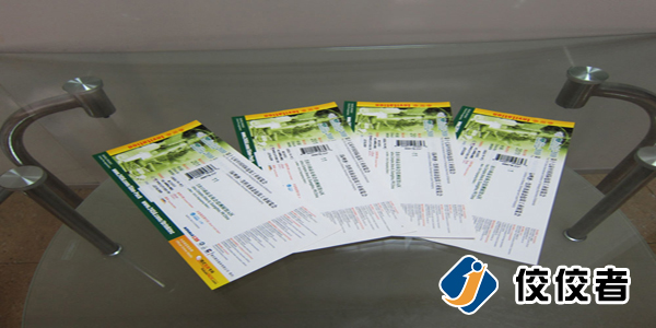 �N��(bi��o)��Ʒ�D