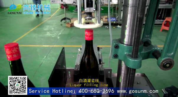 �C�������^��