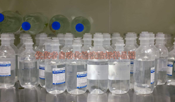 ��ݔҺ�N��(bi��o)��Ʒ�D