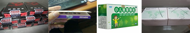 �N��ں��a(ch��n)Ʒ�D