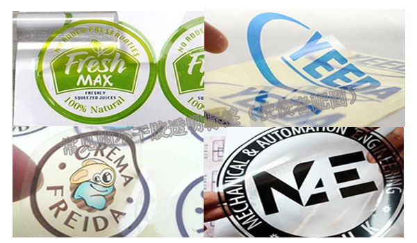 ��Ҋ(ji��n)͸����(bi��o)���D