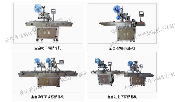 ȫ�Ԅ�ƽ���N��(bi��o)�C(j��)