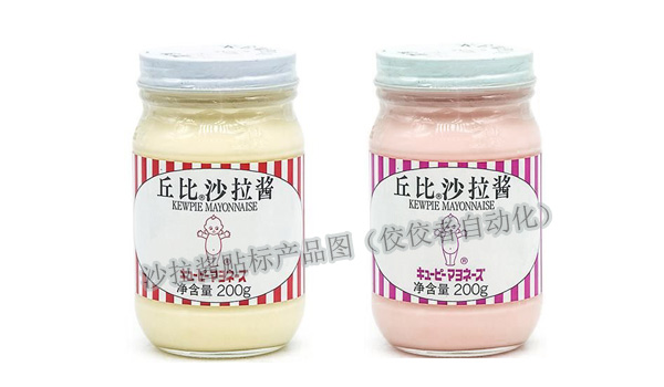 ɳ���u�N��(bi��o)�a(ch��n)Ʒ