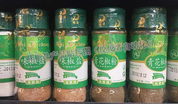 ��������ζ���}�N��(bi��o)�D