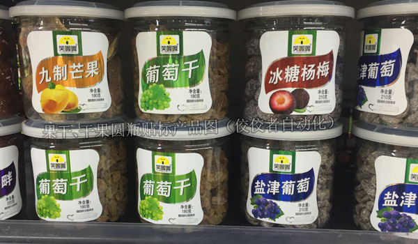 �ɹ�ƿ�a(ch��n)Ʒ�N��(bi��o)��ʽ�D