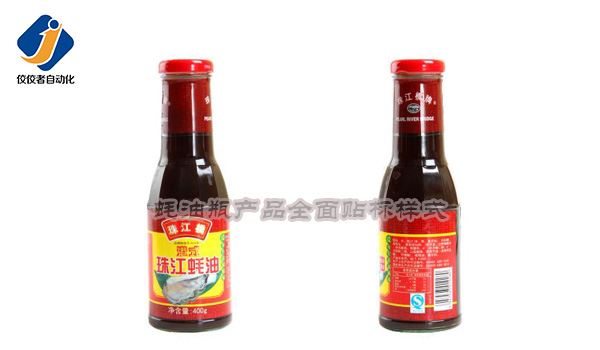 ϖ��ƿ�a(ch��n)Ʒ�N�ˈD1