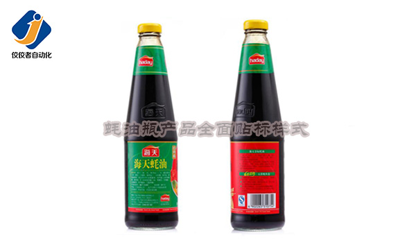 ϖ��ƿ�a(ch��n)Ʒ�N�ˈD2